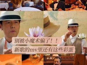 欧美与韩国MV经典对决：中文汉字歌词谁更能打动你？