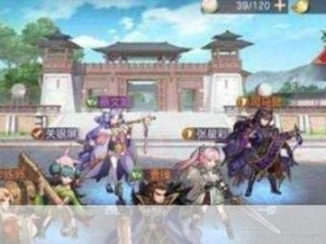 三国志幻想大陆 轻松上手兵符替换策略技巧解析