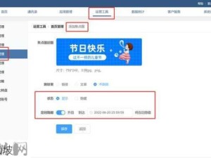 upx更新版本：UPX最新版本有哪些新功能和改进？