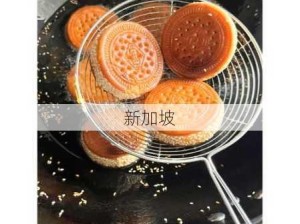 双龙入户三人行夹心饼txt：双龙入户三人行夹心饼的详细做法与步骤是什么？