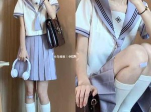 #主播 耀灵 jk水手服：主播耀灵穿JK水手服，如何搭配更吸睛？