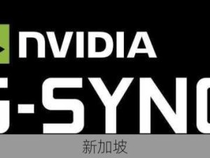 g-sync和freesync的区别：G-Sync与FreeSync：哪种同步技术更适合你的游戏体验？