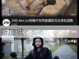 糖心VLOG精产国品，题材丰富怎样保持精彩？