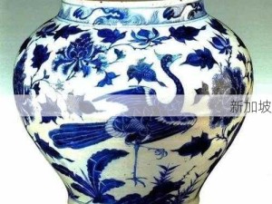 300件元青花藏品亮相北京：北京展出300件元代青花瓷珍品