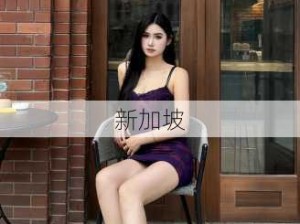 核弹！御姐女神20小时【守护】全裸骚舞好美好有气质_1：御姐女神20小时守护全裸舞蹈，气质与美感如何展现？