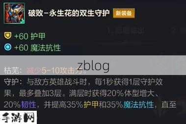 英雄联盟手游补刀重要吗，深入解析资源管理中的关键要素