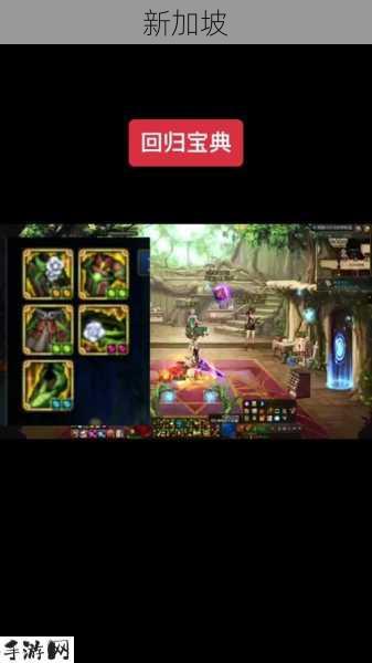 DNF回归玩家必看，110级快速成型秘籍大公开