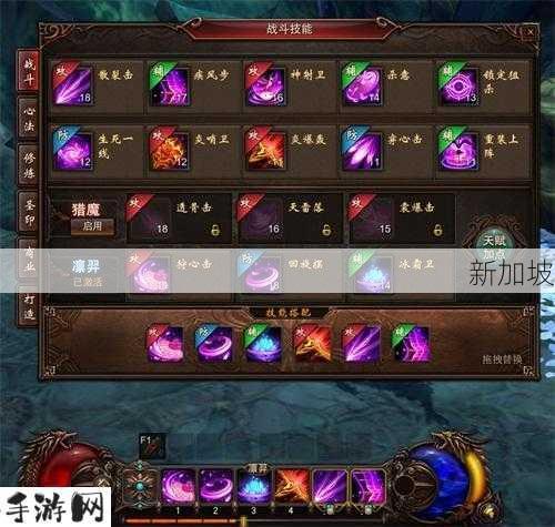 镇魔曲手游困兽斗龙将：如何玩转3V3战斗攻略？