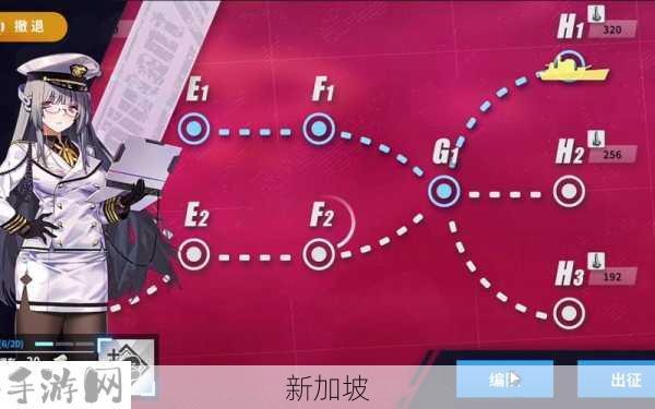 战舰少女3-2：高效挑战BOSS攻略指南