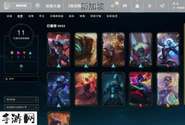 安卓怎么下LOL台服，资源管理、高效使用与价值最大化