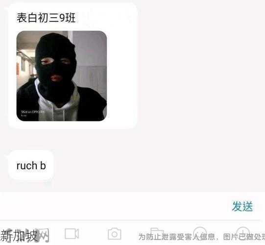 闻了RUSH，无套多人就是爽：使用RUSH后，无套多人性行为是否更愉悦？