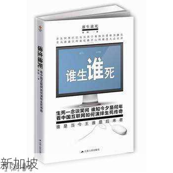 一家乱战1-13集：一家乱战1-13集剧情发展如何引人入胜？