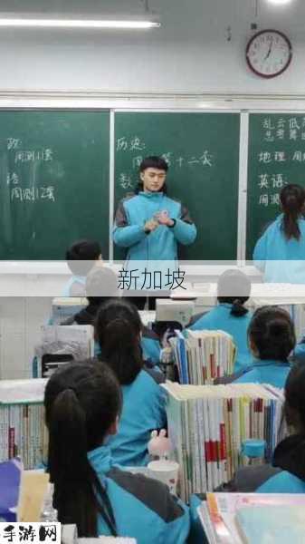 数学课代表胸罩掉了怎么办：数学课代表意外走光，如何妥善处理突发状况？