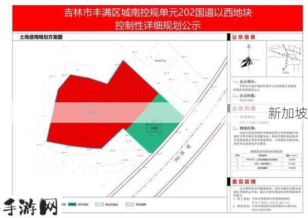 丰满区是哪个市的：丰满区位于哪个城市，具体位置在哪里？