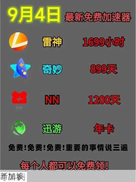 九幺黄9·1大全：如何全面了解九幺黄9·1的相关信息？