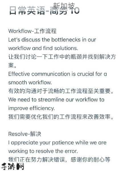 improve：如何有效提升个人能力与工作效率？