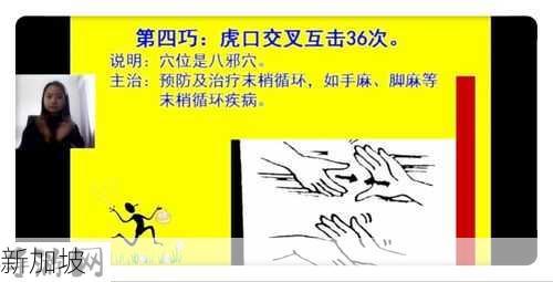 家庭轮换卡：如何合理安排家庭轮换卡，提升生活效率？