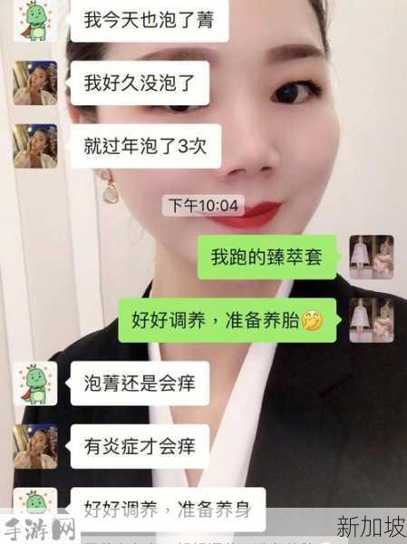 闺蜜老公(结局1v1)：如何与闺蜜的老公保持健康的关系？