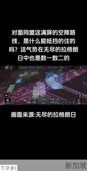 无尽的拉格朗日，如何点燃同盟的活跃度之火？