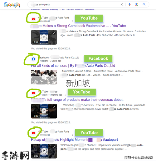 国外直播网站youtube：如何利用YouTube直播提升个人品牌影响力？