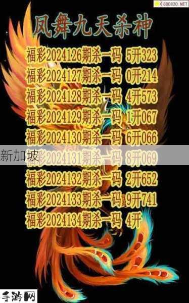 牛彩网图谜总汇大全九合集：牛彩网图谜有哪些常见类型和解答技巧？