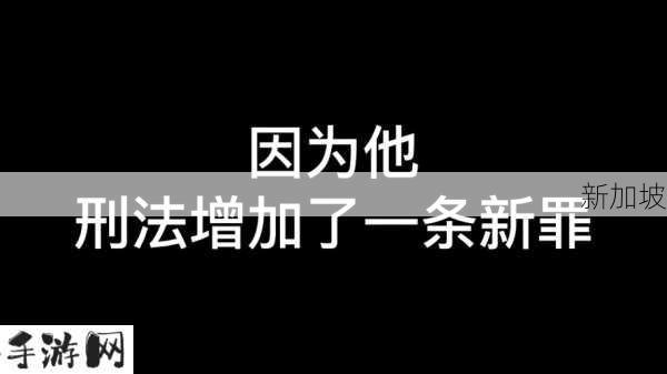 贺建奎谈露露和娜娜的未来：贺建奎展望露露与娜娜的成长之路