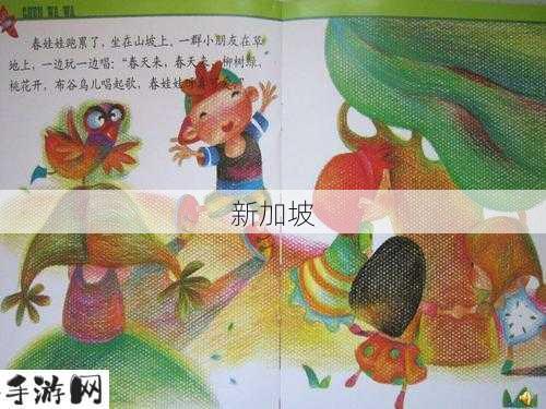 边草边叫爸爸：孩子边吃草边喊爸爸，这是怎么回事？