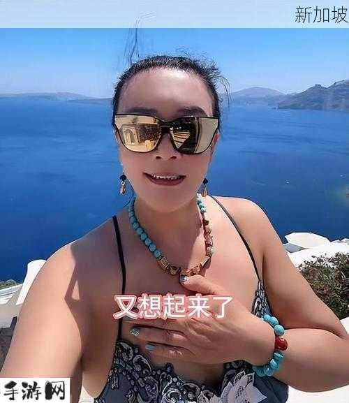 风骚女主播兰姐和小鲜肉炮友啪啪刷10个大黄瓜就舔鸡巴。：兰姐与小鲜肉互动引发热议，网友关注其直播内容真实性。