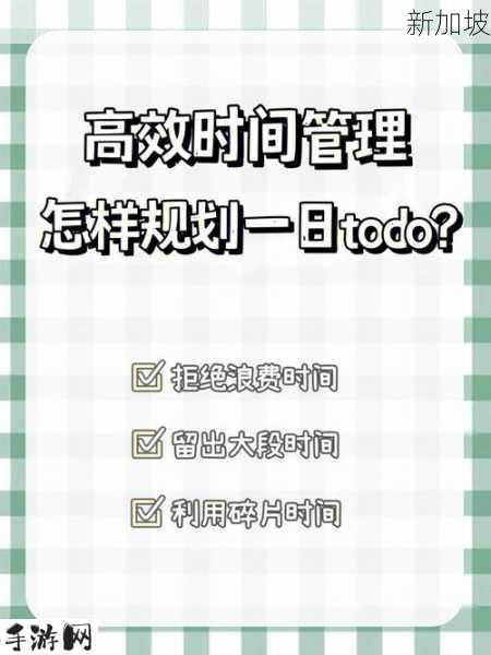 创造与魔法邀请码在哪里填，资源管理、高效利用与避免浪费