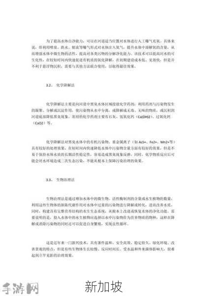 久久唱片一区乱码现象成因探析：中文标题编码问题解析