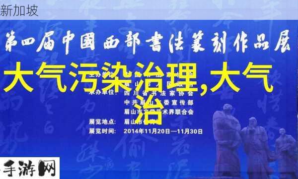 丰年经继拇中文3与同类教材对比：哪款更适宜儿童学习？