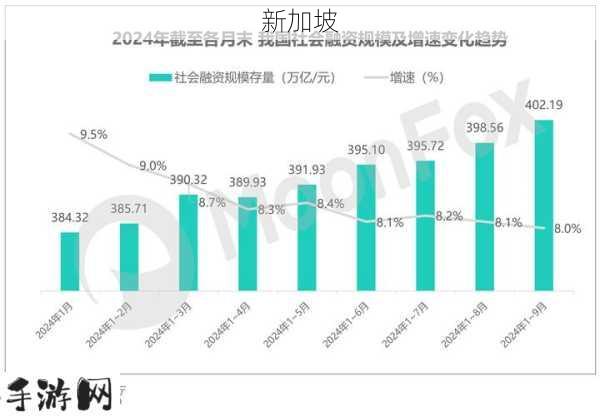 2024年热门社会事件盘点与公众舆论反应研究