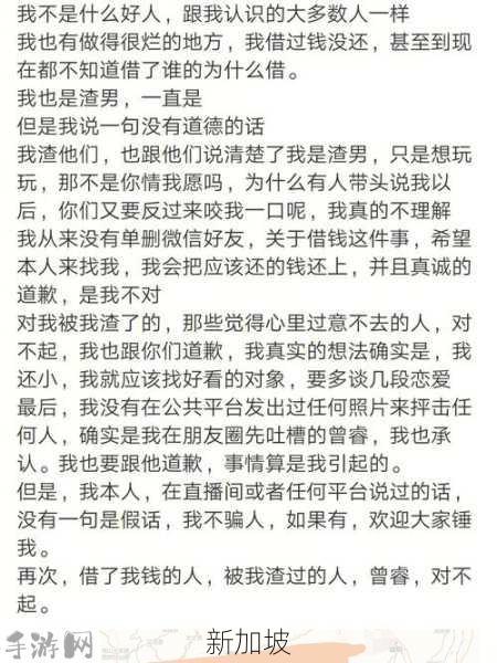 91吃瓜：剖析吃瓜文化对当代娱乐与舆论格局的深刻影响