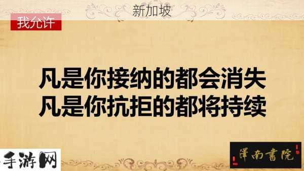 从抗拒到接纳：揭秘人们对视频态度转变的心理历程