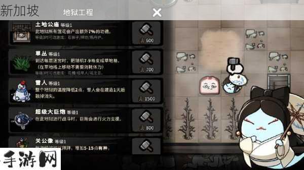 《生块叉烧好过生你》12月12日Steam爆笑登场，粤语无厘头冒险等你来挑战！