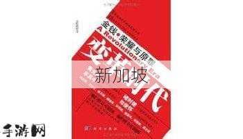 1984年法国妇科急诊室：医学变革背后的时代密码