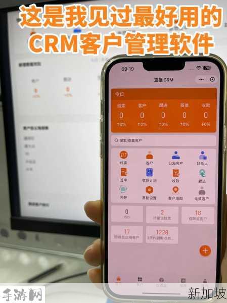 如何挑选最适合的国内永久免费CRM系统平台？