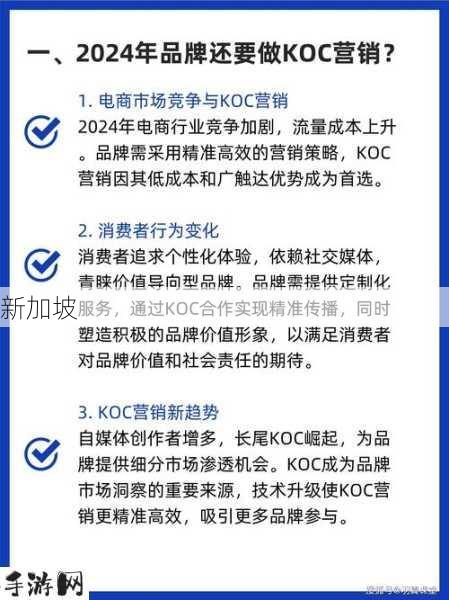 工厂如何运用高效营销策略扩大产品影响力，增强品牌认知与市场占有率