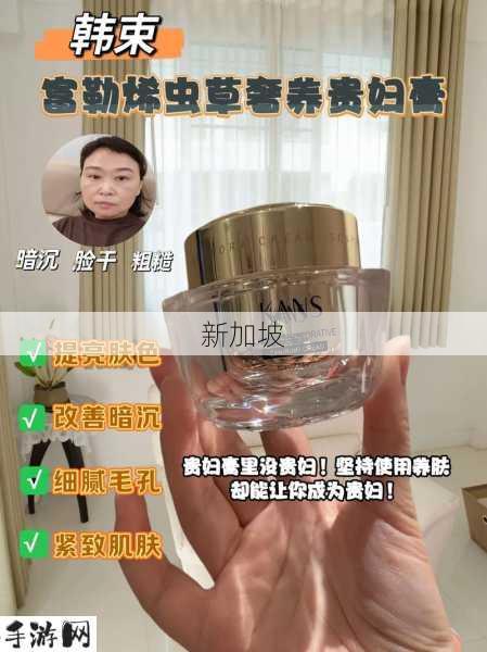 939W78W78W长效保湿乳液，深层修护肌肤，重拾紧致弹性，成就水嫩透亮美肌