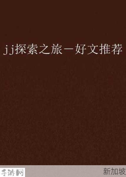 500篇肉食短篇散文：食物、情感与人性交织的文学探索