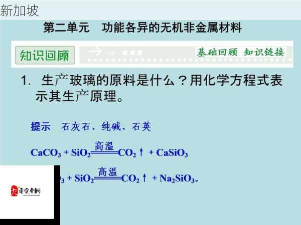 日韩与欧美产品：风格功能各异，根源差异探究