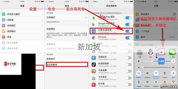 如何避免3.0.3免费vivo版破解工具使用中的风险？