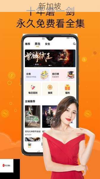 黄金软件app 3.0.3免费版2023下载，新功能体验如何？