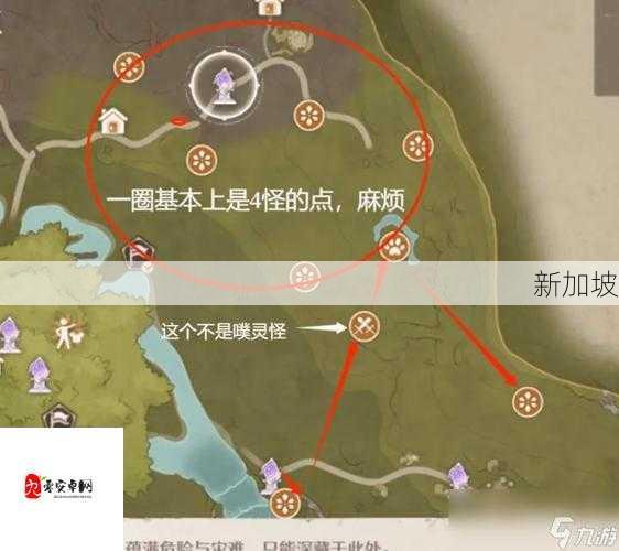 原神锄大地路线全揭秘，最全锄大地路线图分享