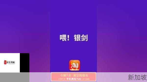 爱威波官网如何安全下载苹果版应用？