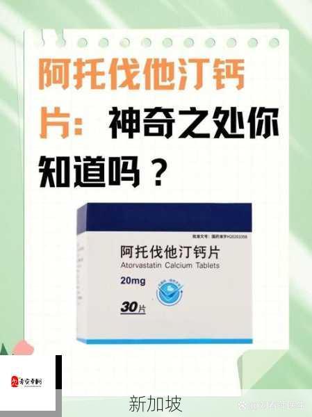 钙片对身体有哪些实际益处与功效？