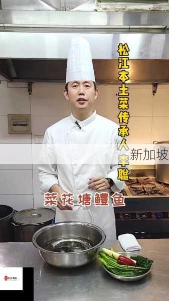 军营奇特清晨：汆肉香唤醒的日常是怎样的？